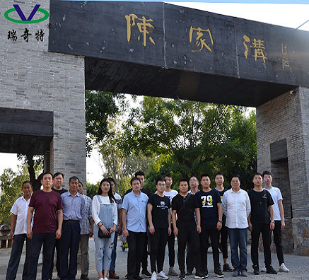 瑞奇特增白劑品牌是如何逆襲的 【瑞奇特】