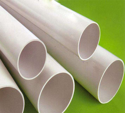 塑料管材熒光增白劑