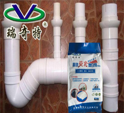 憑什么這個增白劑能成為PVC型材的新寵？