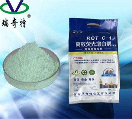 熒光增白劑在塑料回收料中的大作為