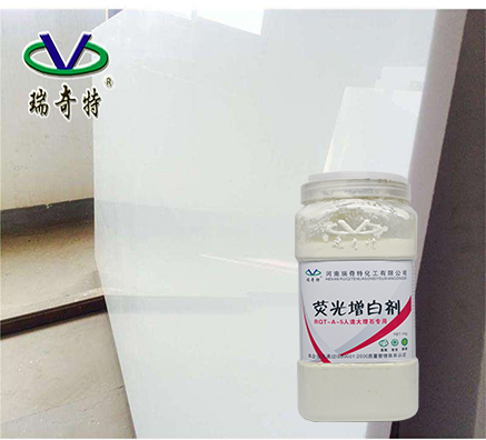 人造石廠家為何都加增白劑A-5