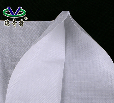 RQT-B-2編織袋專用增白劑，相比傳統(tǒng)型號增白劑優(yōu)勢在那里