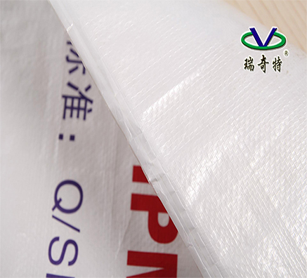 PP塑料用這種增白劑，銷量倍增