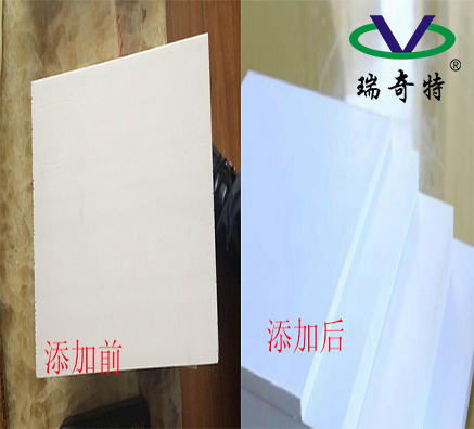 聚苯乙烯板增白劑用哪款好？