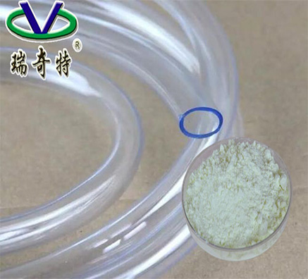 PVC軟質(zhì)塑料增白王RQT-C-11