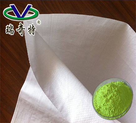 瑞奇特?zé)晒庠霭讋┌l(fā)展