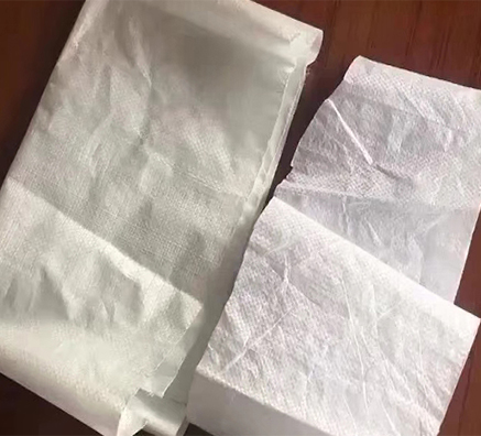 PP編織袋增白劑RQT-b-2使用方法