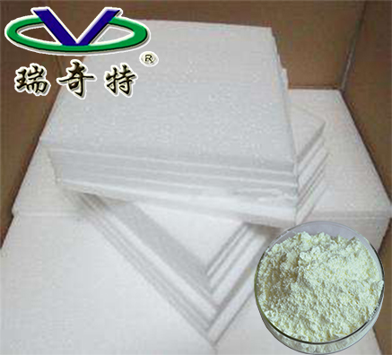 塑料發(fā)泡增白劑127王