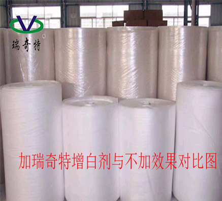 塑料板材增白用哪種增白劑