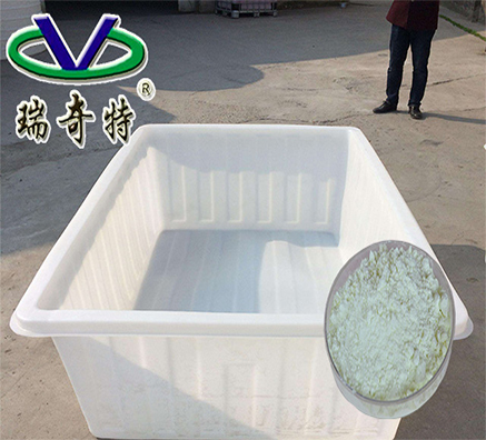 塑料全新熒光增白劑