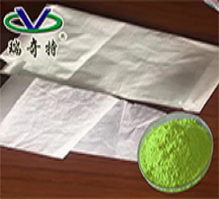 RQT-B-2增白劑，編織袋不再變黃的秘訣