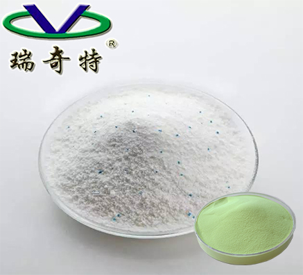 洗滌熒光增白劑