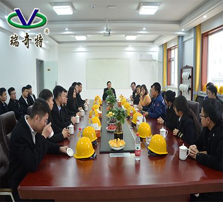 瑞奇特同仁慰問瑞奇特公司河北廠區(qū)體會