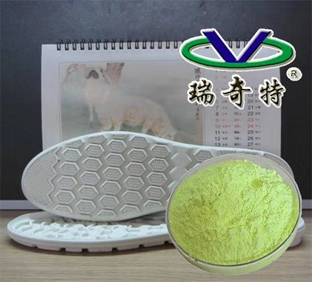 解決發(fā)泡鞋材發(fā)黃的千古難題