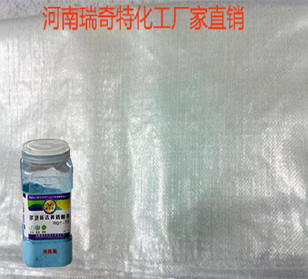 如何使用PP編織袋去黃透明劑