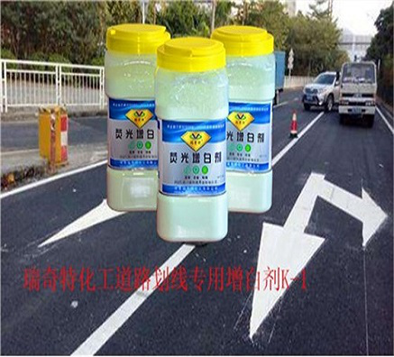 道路標(biāo)線如何一用好多年