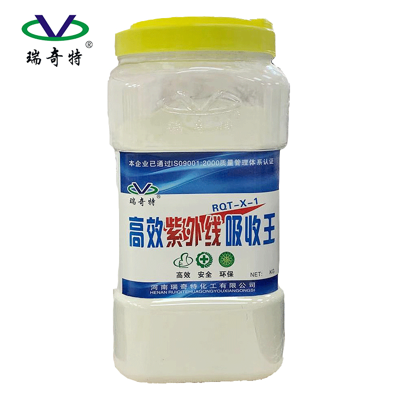 瑞奇特水溶性紫外線吸收劑，為水性涂料披上抗紫外線 “鎧甲”