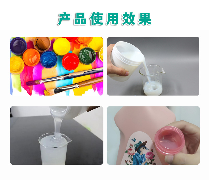 塑料編織袋光亮劑在包裝行業(yè)的重要作用