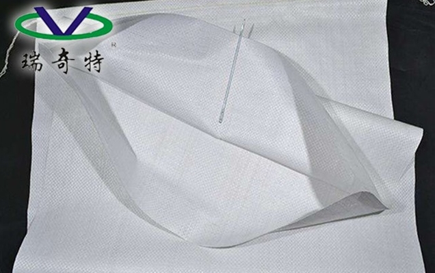 熒光增白劑RQT-B-2 ：編織袋變白變亮的有明顯效果