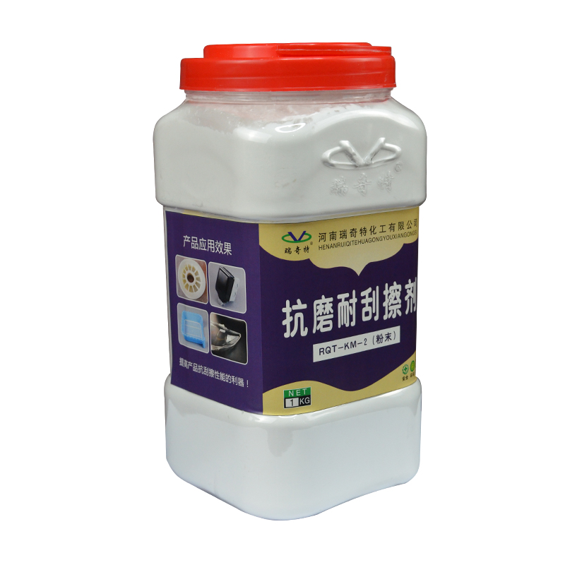 RQT-KM-2抗磨耐刮擦劑 RQT-KM-2抗磨耐刮擦劑