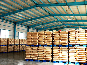 熒光增白劑中間體倉(cāng)庫(kù)