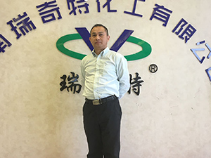 精品增白劑生產(chǎn)技術(shù)研究高級(jí)工程師：陳亮