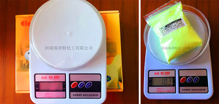 通知：瑞奇特化工好禮大放送截止時(shí)間2015年12月31日 （延遲到農(nóng)歷2015年年底之前)