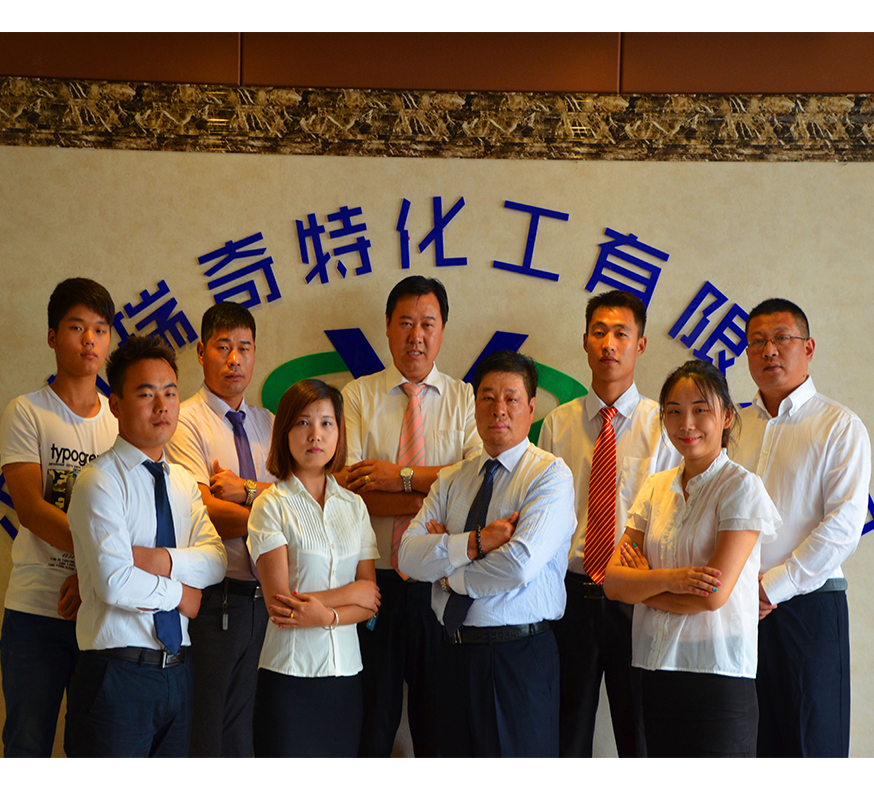 瑞奇特靠超強(qiáng)執(zhí)行力打造精英團(tuán)隊(duì)創(chuàng)建百年幸福企業(yè)