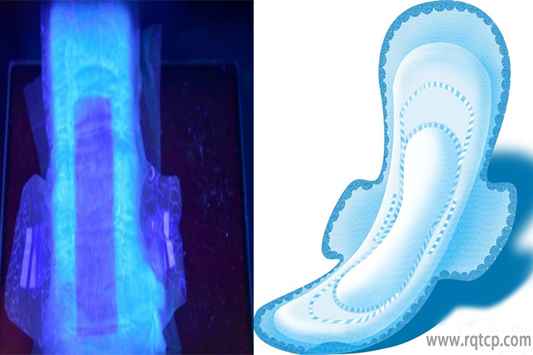 衛(wèi)生巾帶有熒光增白劑