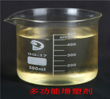 多功能增塑劑配合粉狀增白劑使用優(yōu)勢效果分析