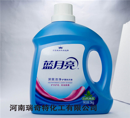 品牌洗衣液與普通洗衣液的差別