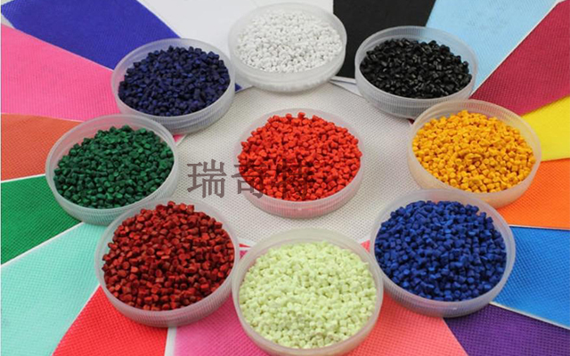 色母粒應(yīng)用熒光增白劑更鮮艷