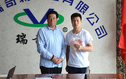 瑞奇特增白劑營(yíng)銷冠軍楊雙齊