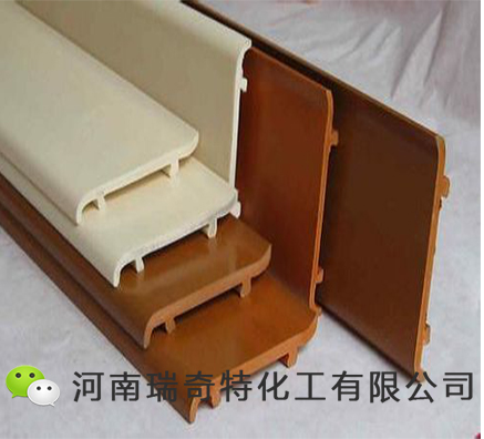 增白劑應用于塑料型材