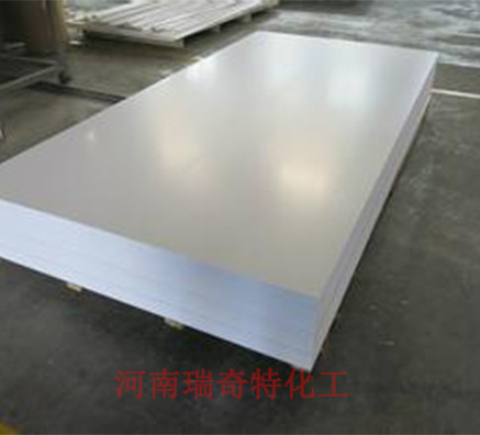 熒光增白劑RQT-B-3可解決硬質(zhì)高溫塑料顏色穩(wěn)定性差問(wèn)題