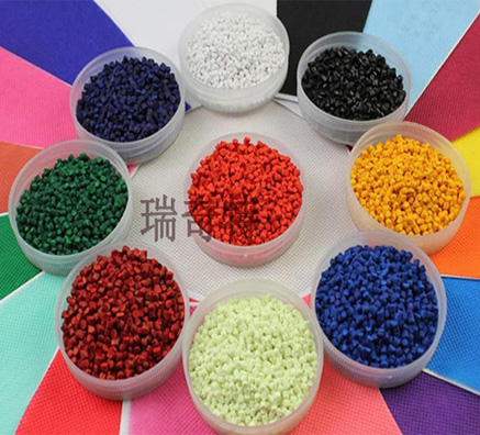 色母粒在5大通用塑料里到底是一個什么樣的角色