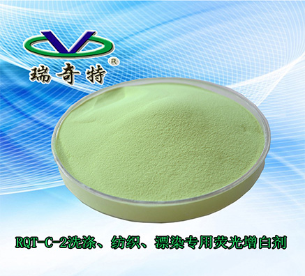 【洗衣房洗滌劑為什么洗的那么白】