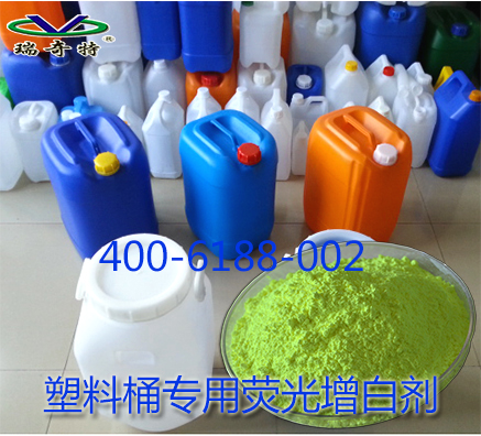 熒光增白劑不僅僅是一款增白助劑