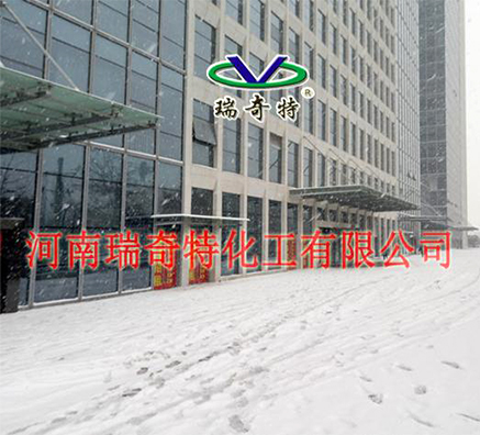 歡迎年銷售額8億增白劑廠家星宇化工來公司做客