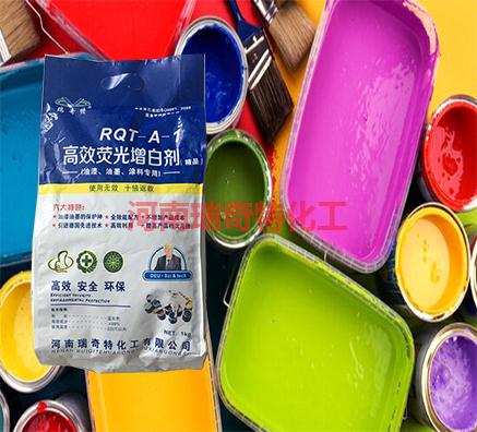 廠家直銷油漆專用增白劑多少錢一公斤