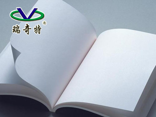 造紙增白劑的應用