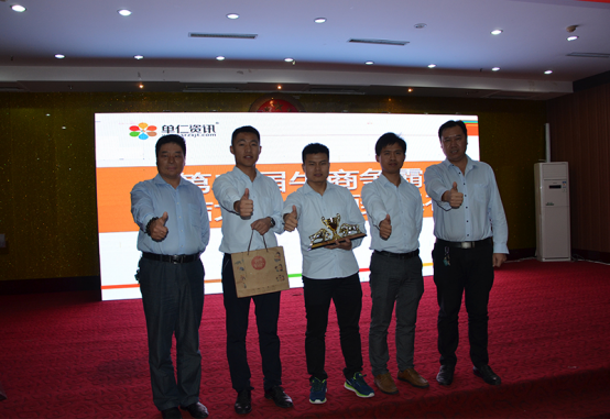 瑞奇特專家團隊