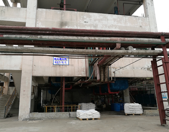 瑞奇特化工工廠