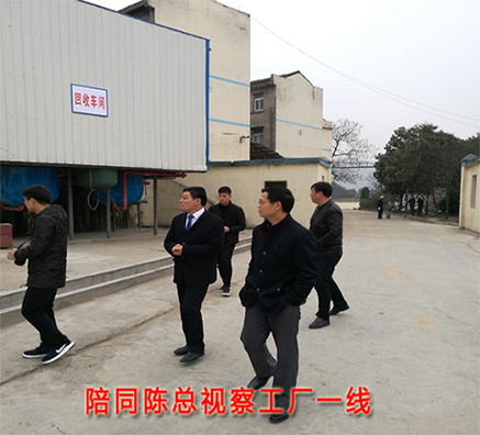 瑞奇特董事長陳繼瑞親臨一線視察工廠生產(chǎn)情況