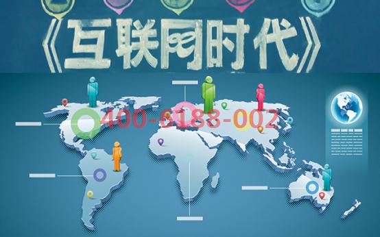 瑞奇特互聯(lián)網(wǎng)時(shí)代