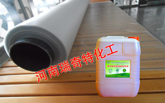 吹膜專用增塑劑