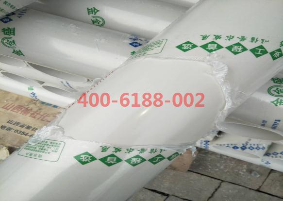 管材專用精品光亮劑