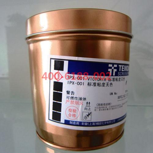 增白劑應(yīng)用于油墨