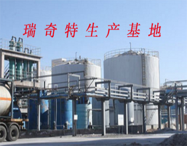 塑料增白劑廠家