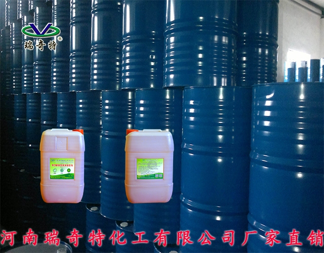 塑料增塑劑廠家